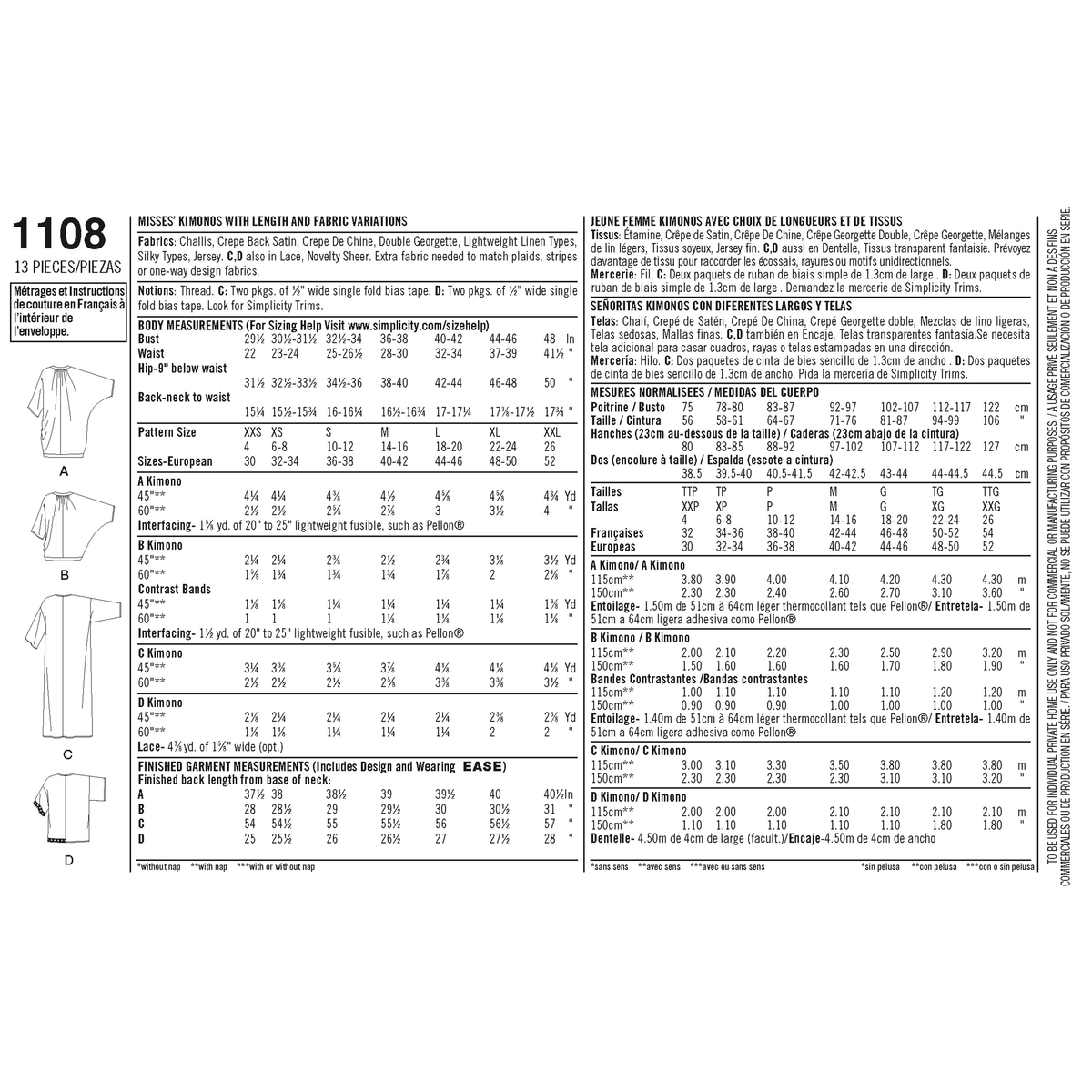 Simplicity S1108 sewing pattern envelope showing women's tops and vests