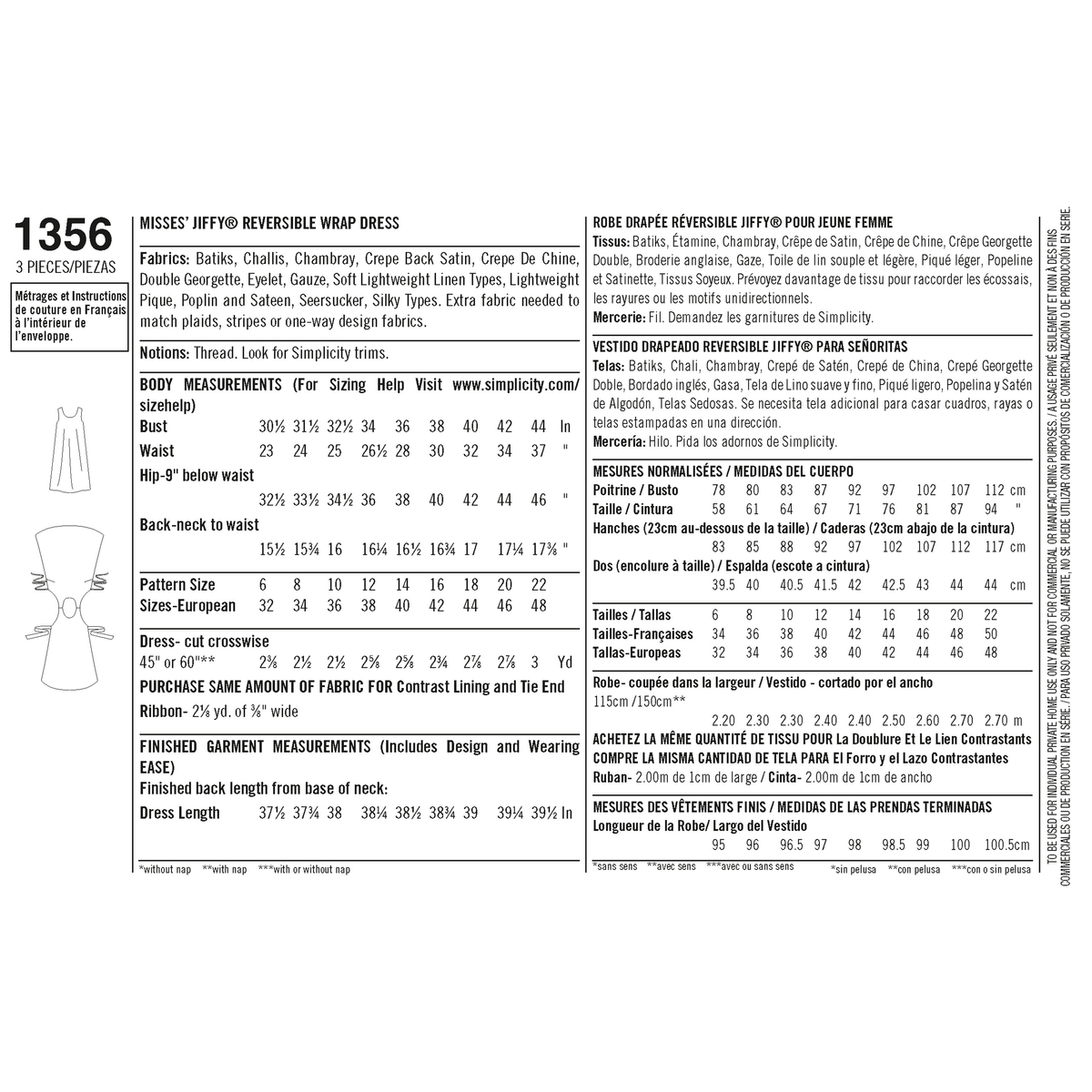 Simplicity 1356 pattern envelope showing women's dresses