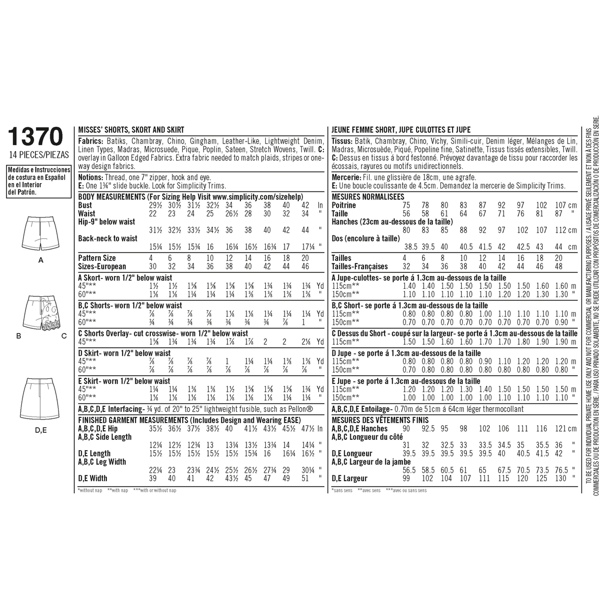 Simplicity 1370 pattern envelope showing skorts, shorts and mini skirts
