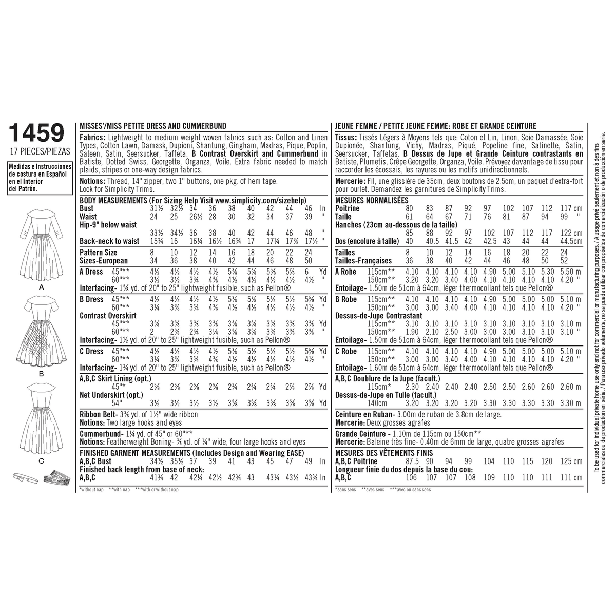 Simplicity 1459 pattern envelope showing 1950s-style dresses
