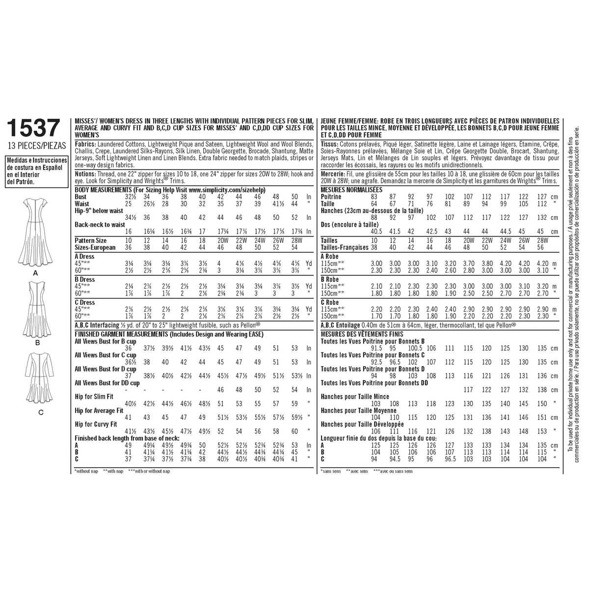 Simplicity 1537 pattern envelope showing women's dresses