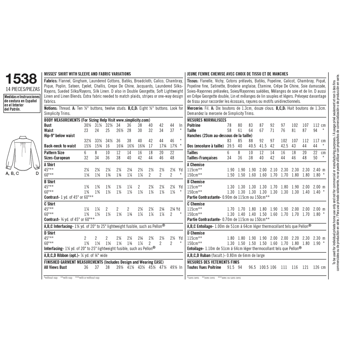 Simplicity 1538 pattern envelope showing women's tops