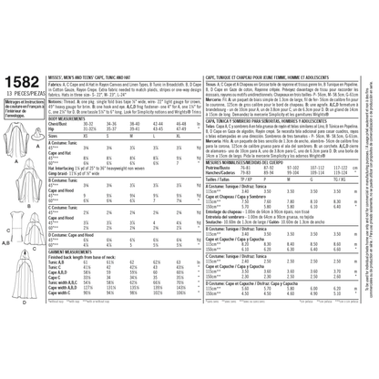 Simplicity S1582 sewing pattern envelope showing hooded cape costume