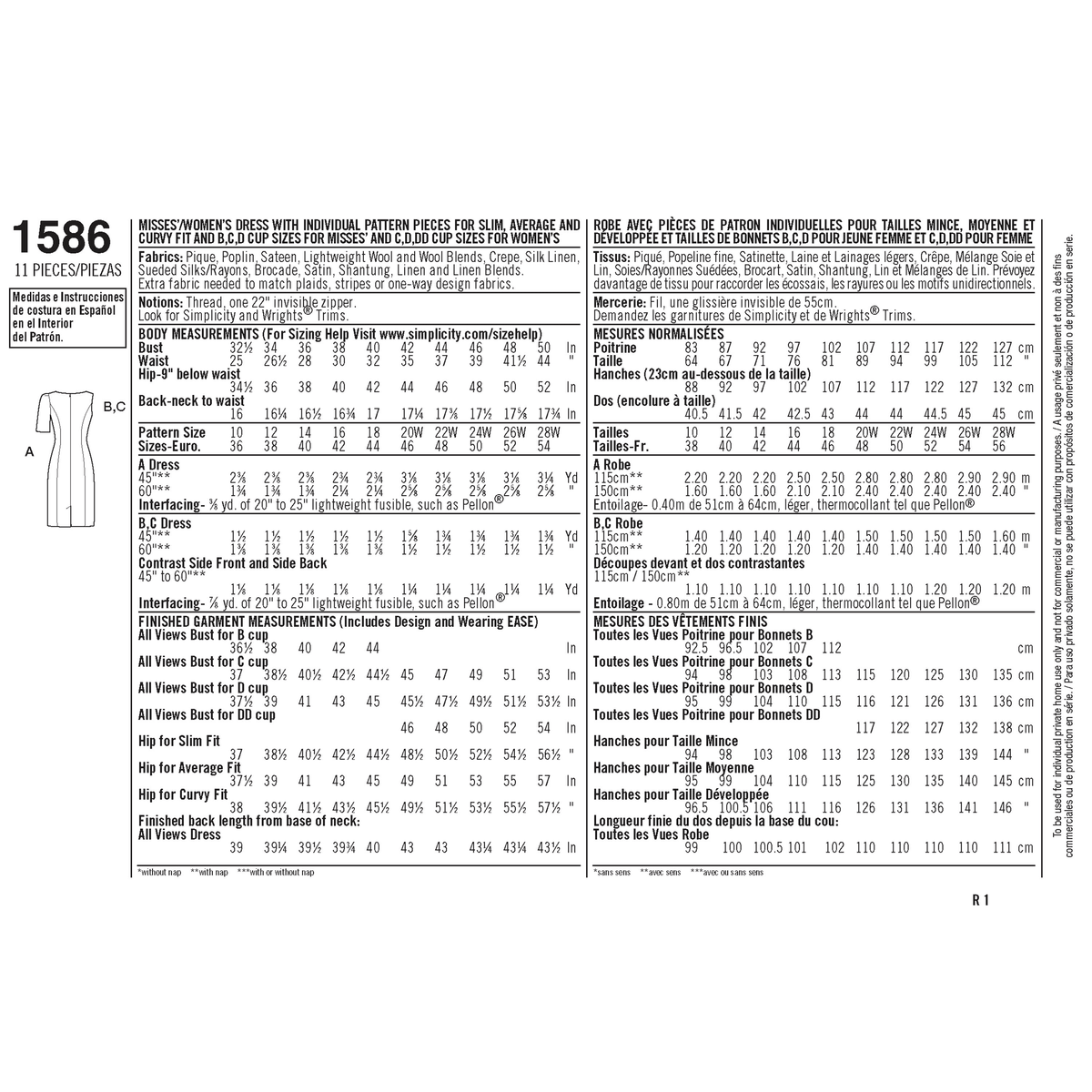 Simplicity S1586 sewing pattern envelope showing women's dress