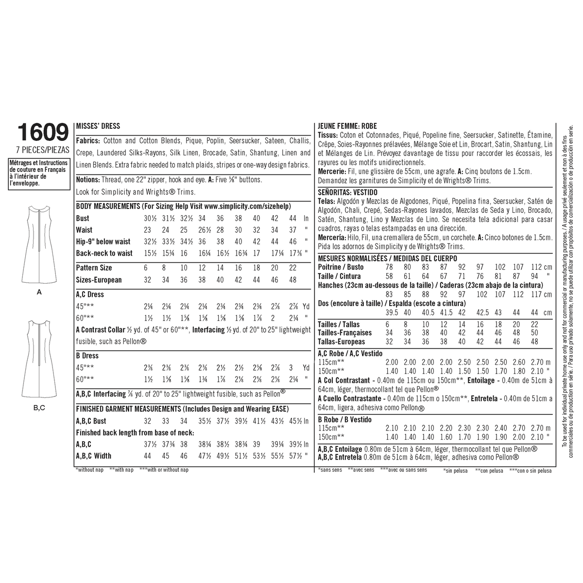 Simplicity S1609 sewing pattern envelope showing women's dress