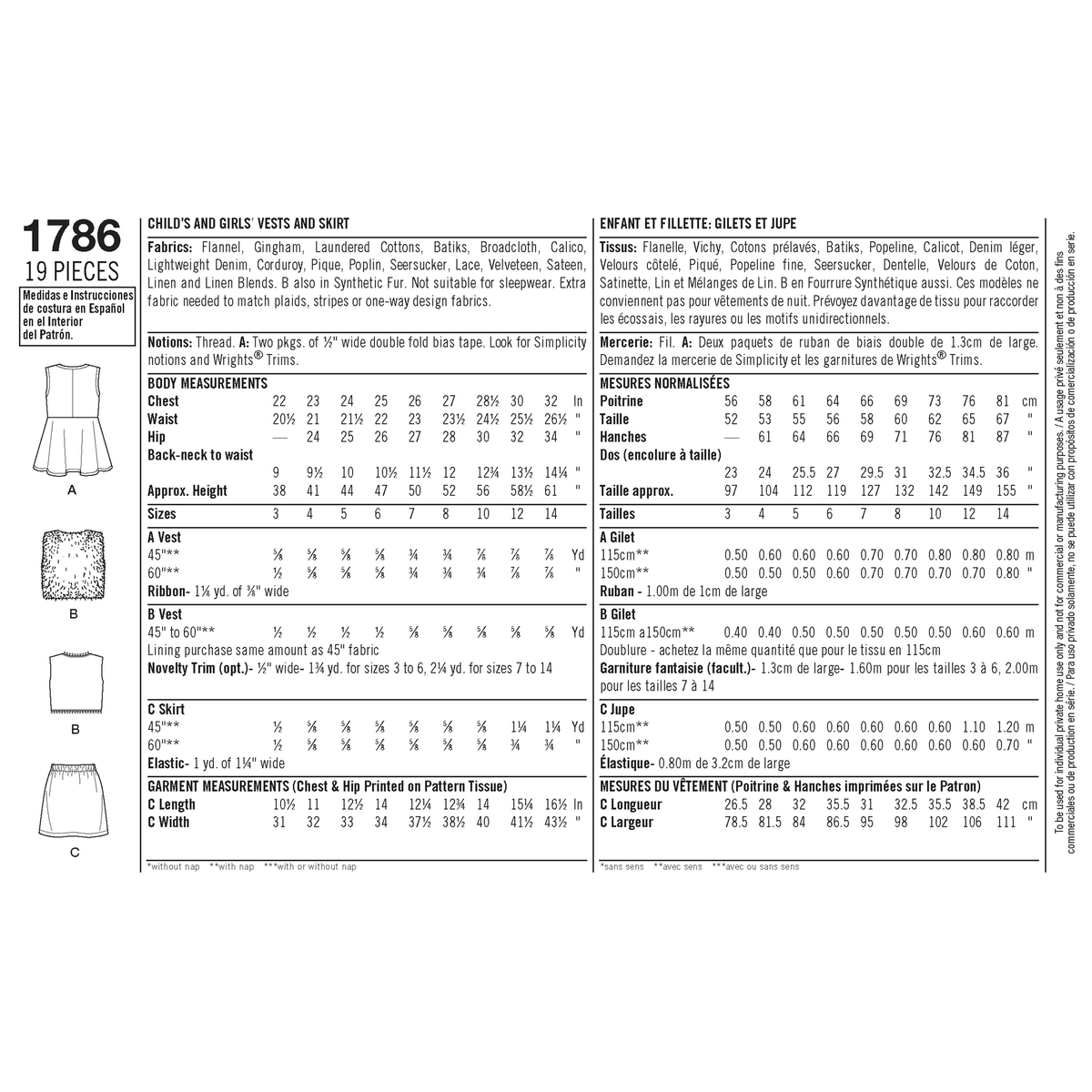 Simplicity S1786 sewing pattern envelope showing children's waistcoats and skirt