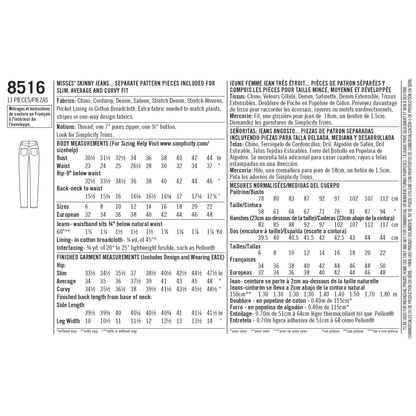 Simplicity sewing pattern S8516 envelope showing skirt and trousers
