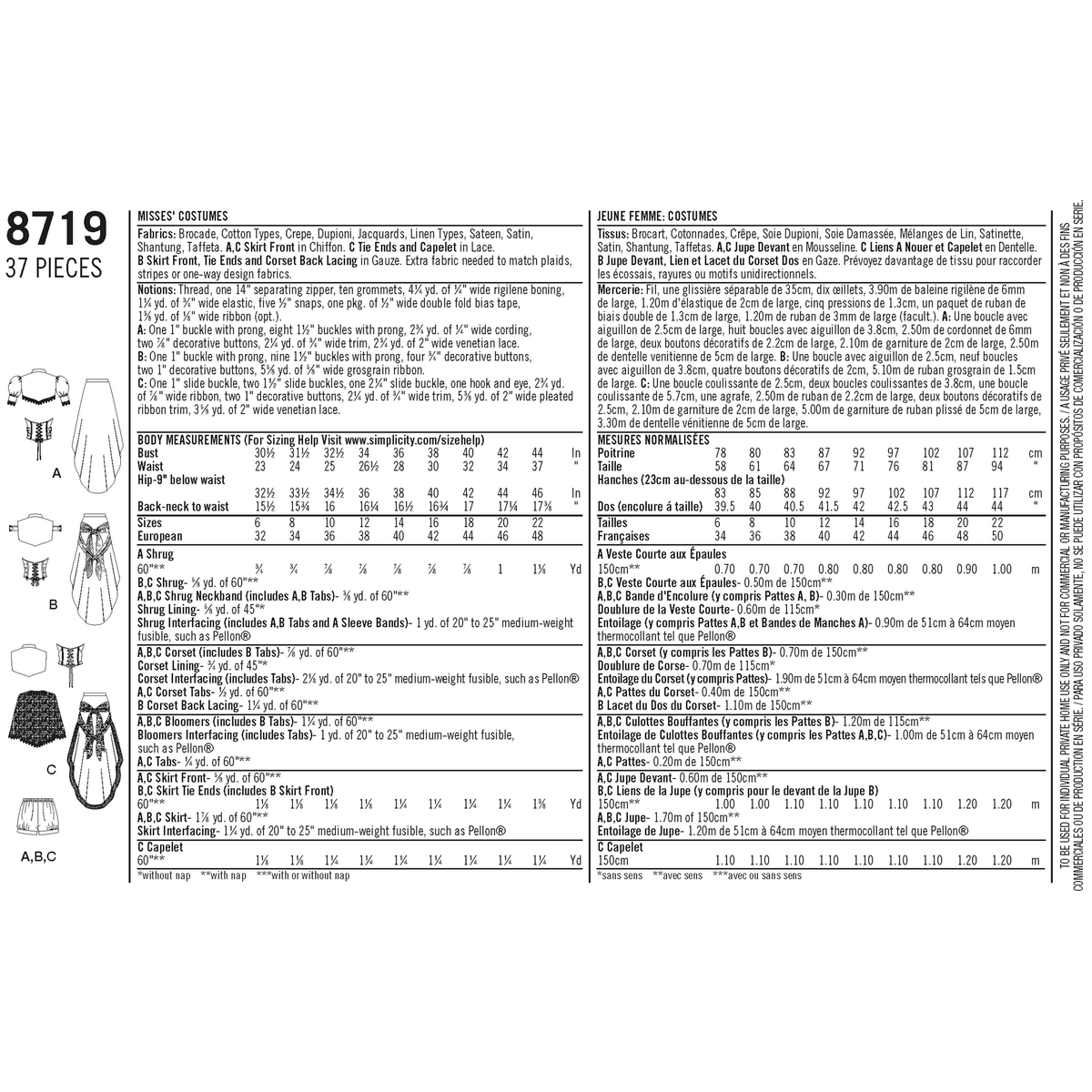 Simplicity S8719 sewing pattern envelope showing misses' costume