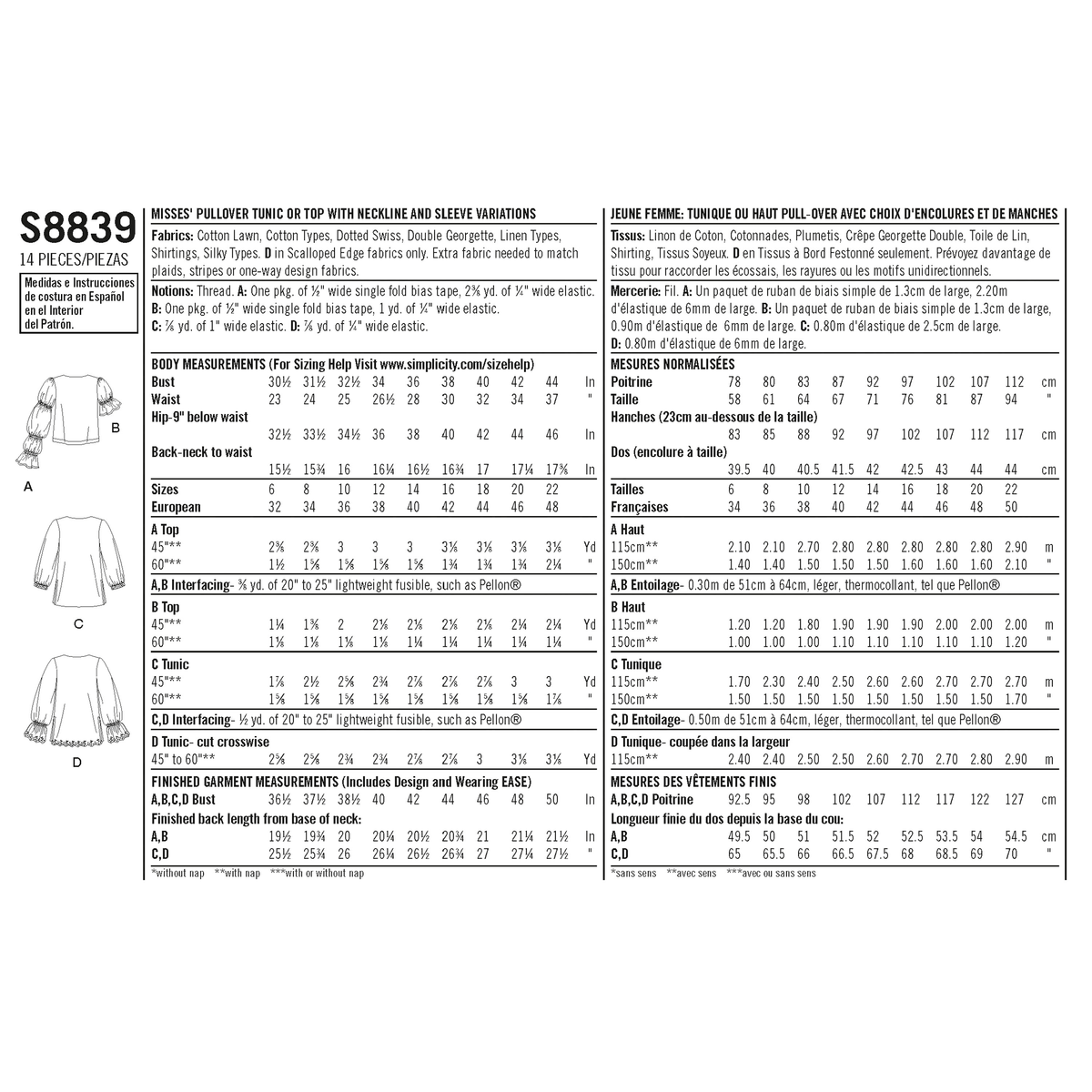 Simplicity S8839 sewing pattern envelope showing misses' tops and vests designs