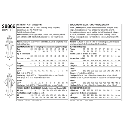 Simplicity S8866 sewing pattern envelope showing misses' costume dresses designs