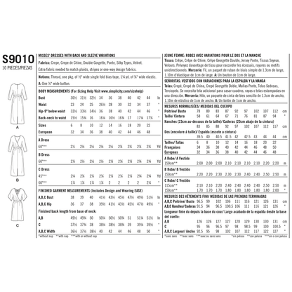 Simplicity S9010 sewing pattern envelope showing loose-fit dresses