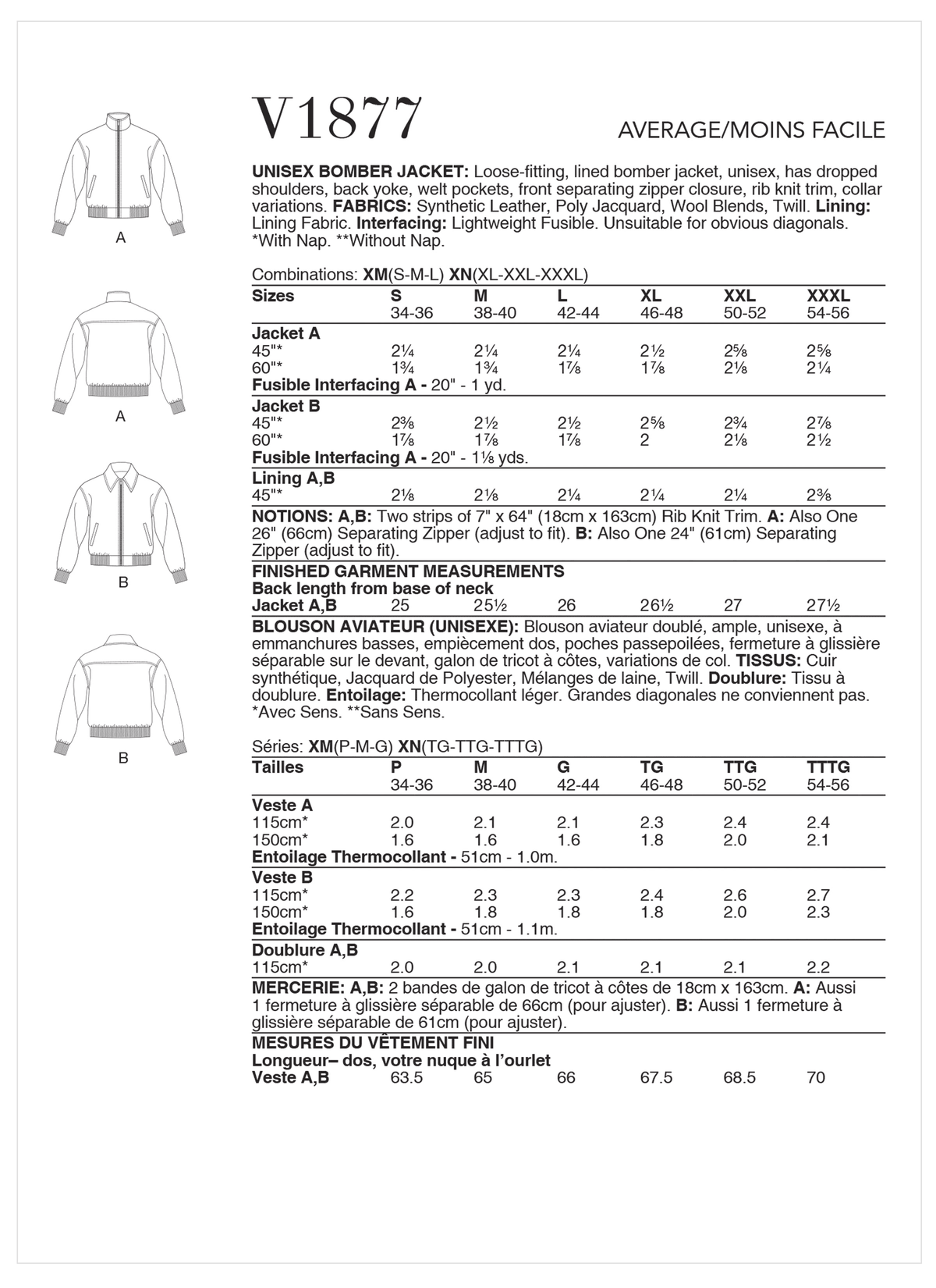 Vogue Patterns V1877 pattern envelope showing the unisex bomber jacket designs