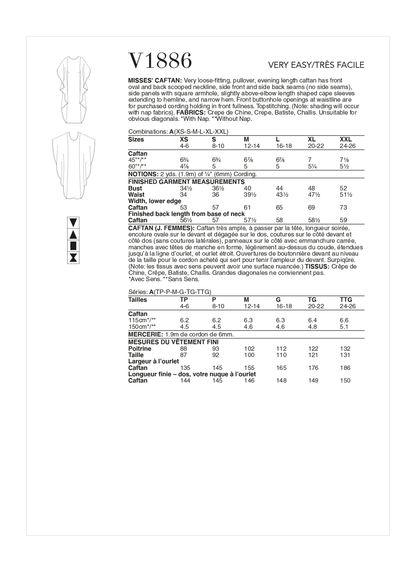 Vogue Patterns V1886 pattern envelope showing the evening length caftan designs