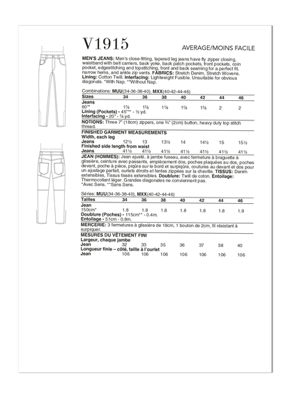 Vogue Patterns V1915 envelope showing the men's tapered leg jeans designs