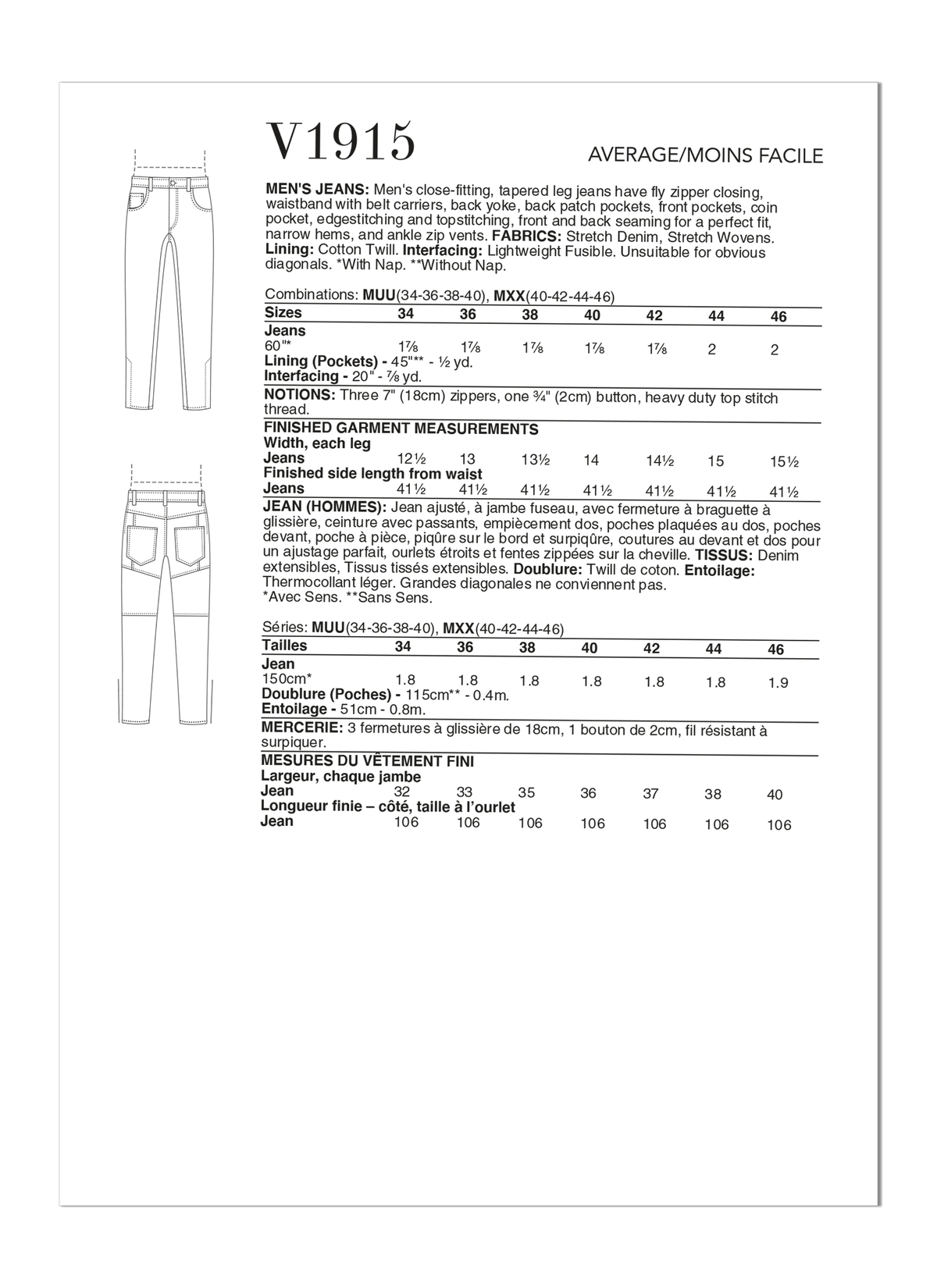 Vogue Patterns V1915 envelope showing the men's tapered leg jeans designs