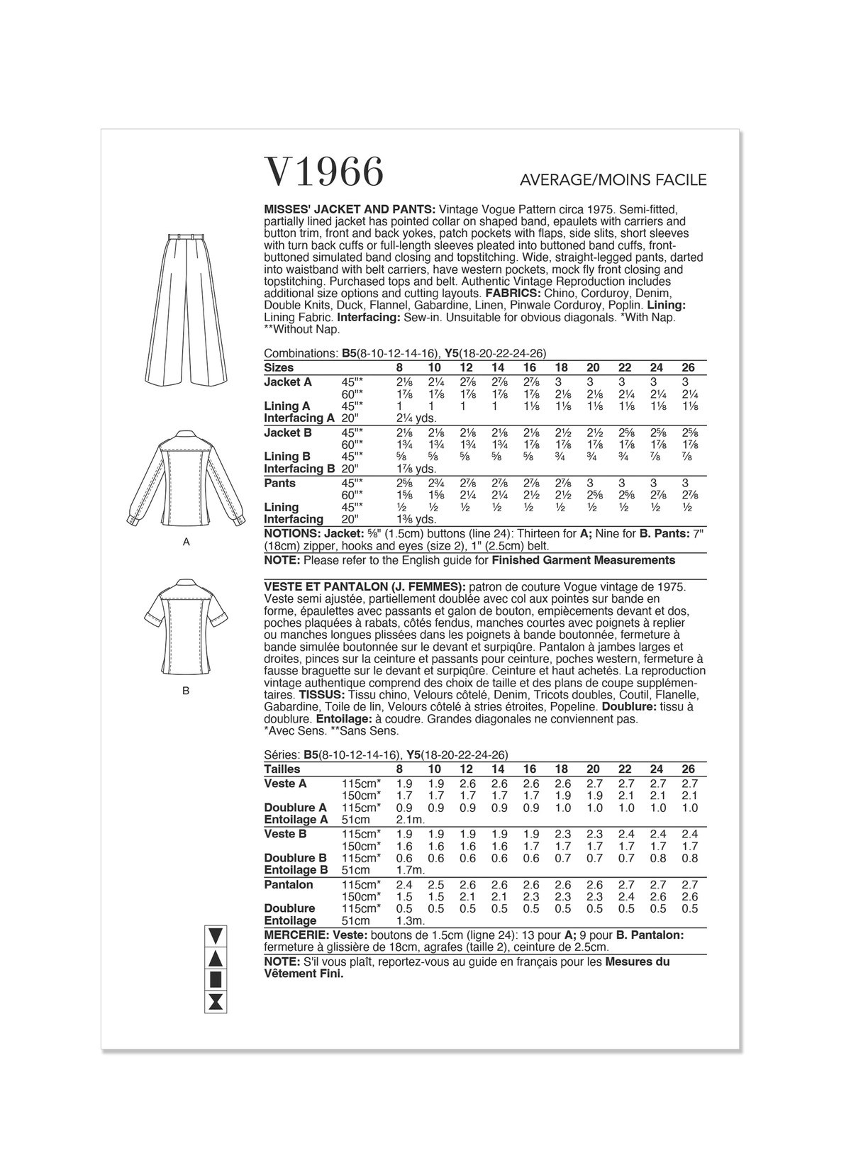 Vogue Patterns V1966 envelope showing the vintage 1975 casual wear designs