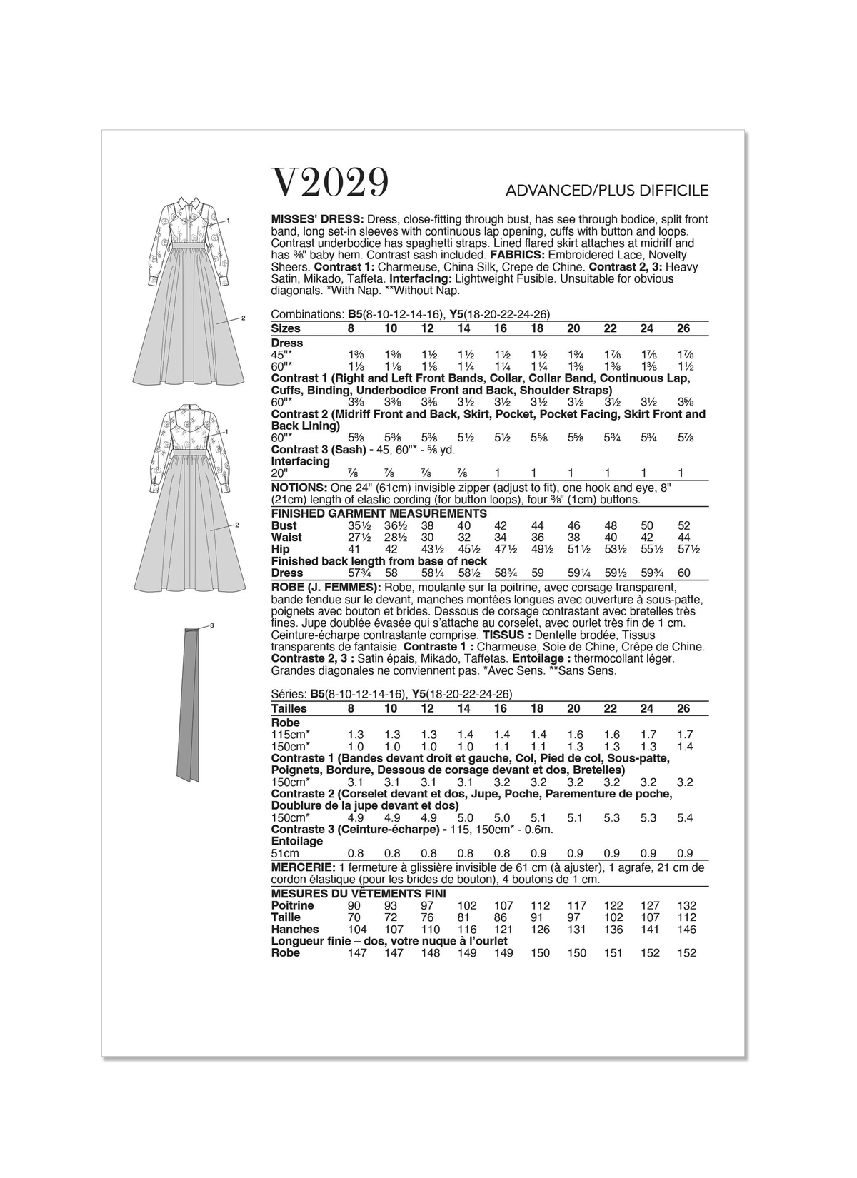 Vogue Patterns V2029 sheer bodice dress sewing pattern envelope