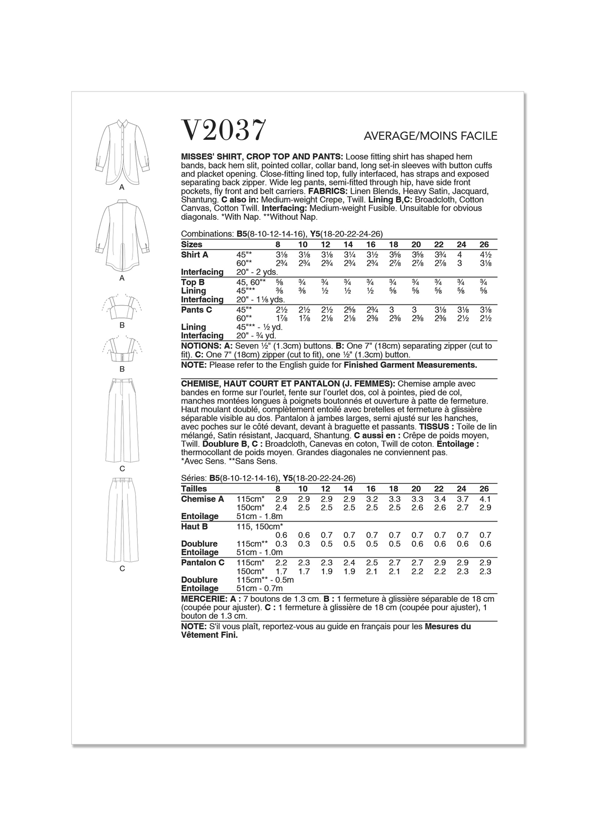Vogue Patterns V2037 loose fit shirt sewing pattern envelope