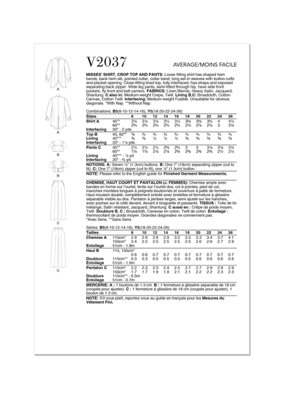 Vogue Patterns V2037 loose fit shirt sewing pattern envelope