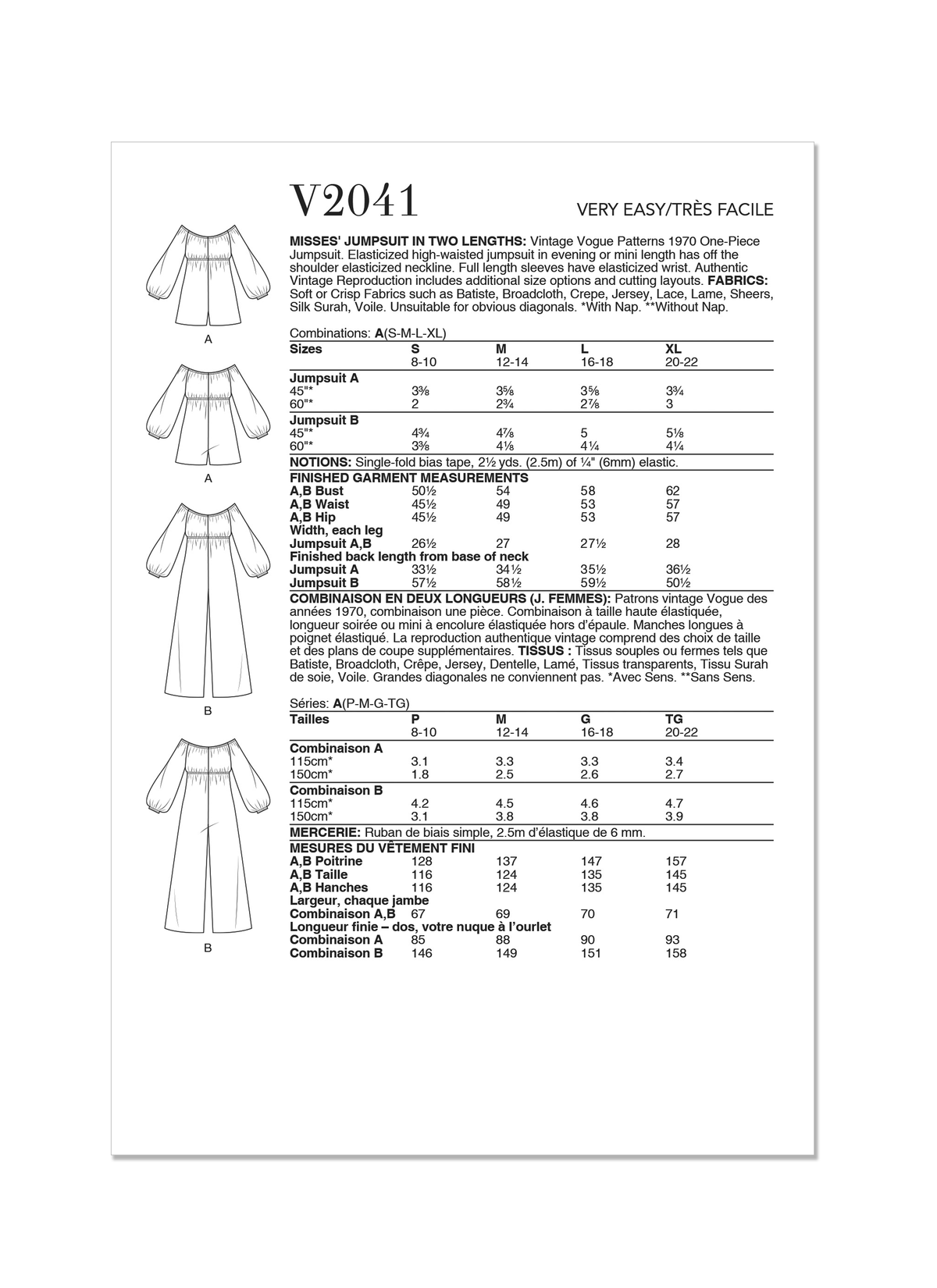 Vogue Patterns V2041 vintage 1970 jumpsuit sewing pattern envelope