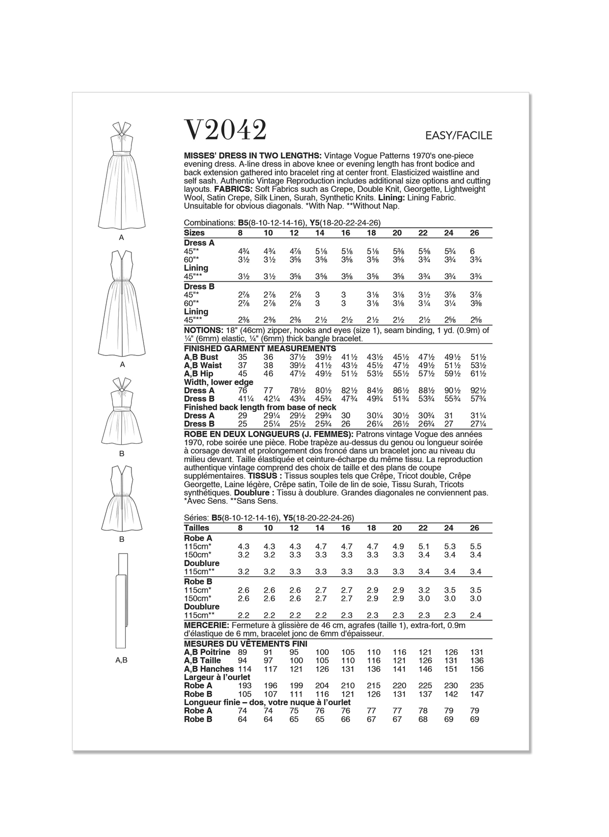 Vogue Patterns V2042 vintage 1970s evening dress sewing pattern envelope