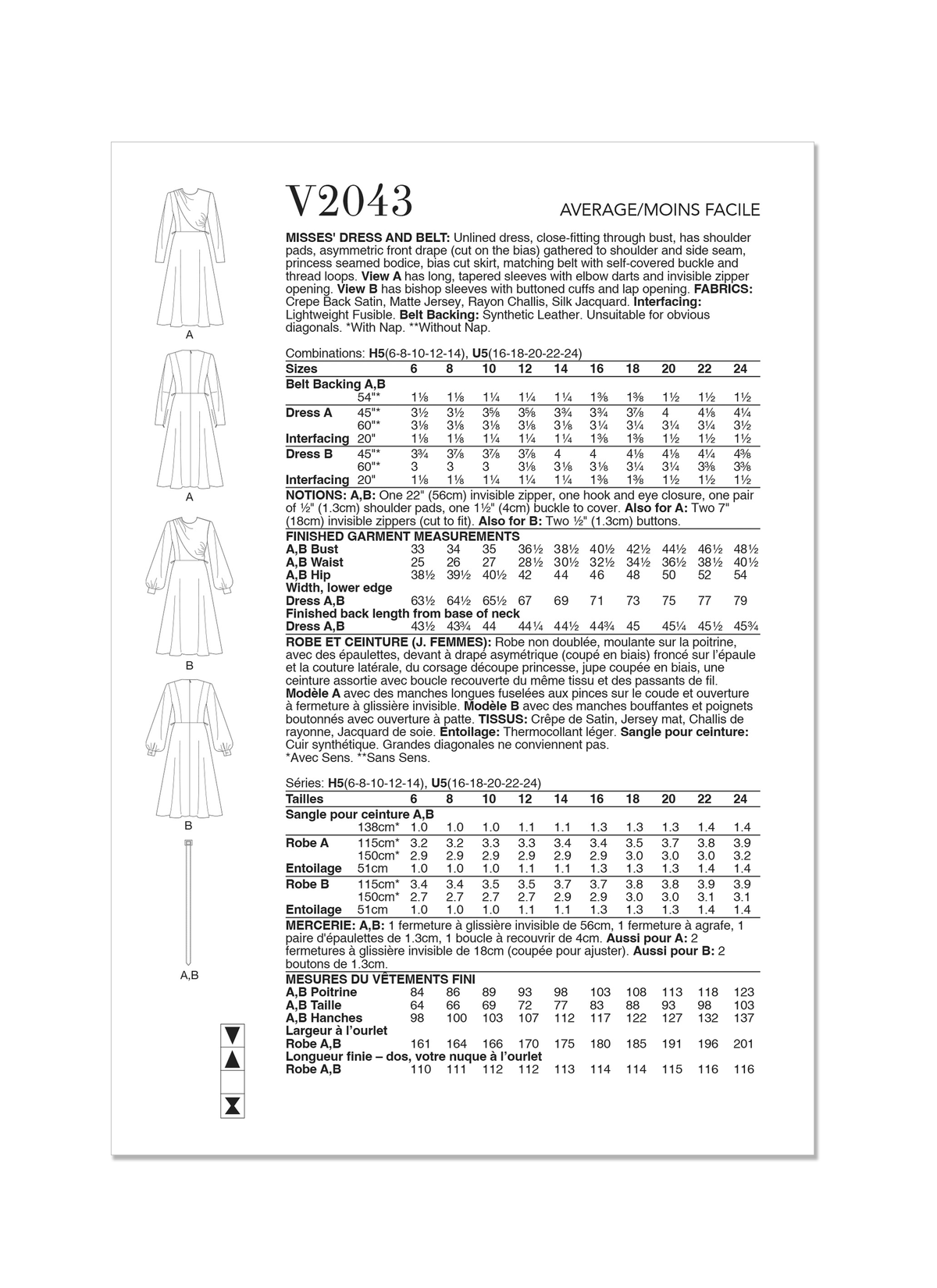 Vogue Patterns V2043 draped bias dress sewing pattern envelope