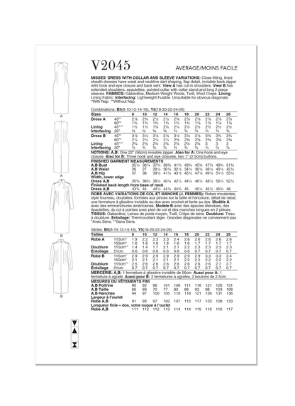 Vogue Patterns V2045 lined sheath dress sewing pattern envelope