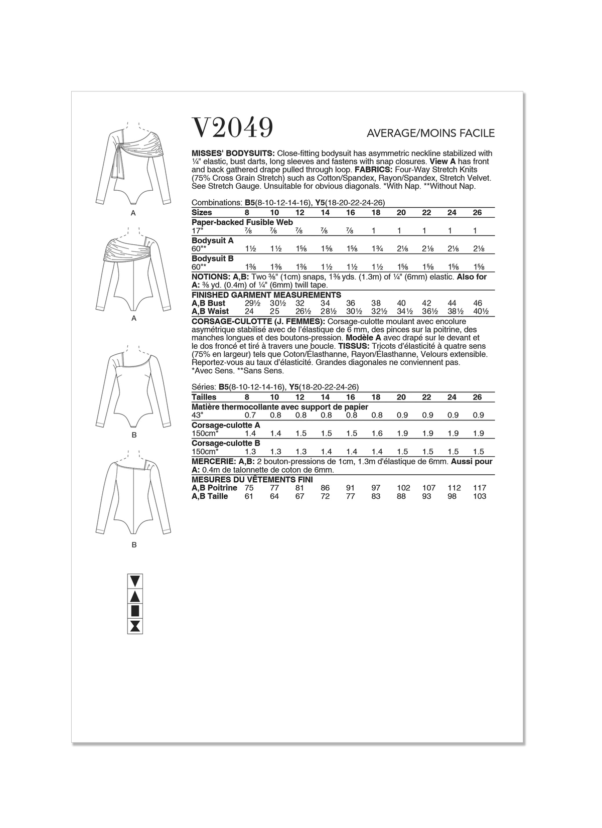 Vogue Patterns V2049 pattern envelope showing a close-fitting bodysuit