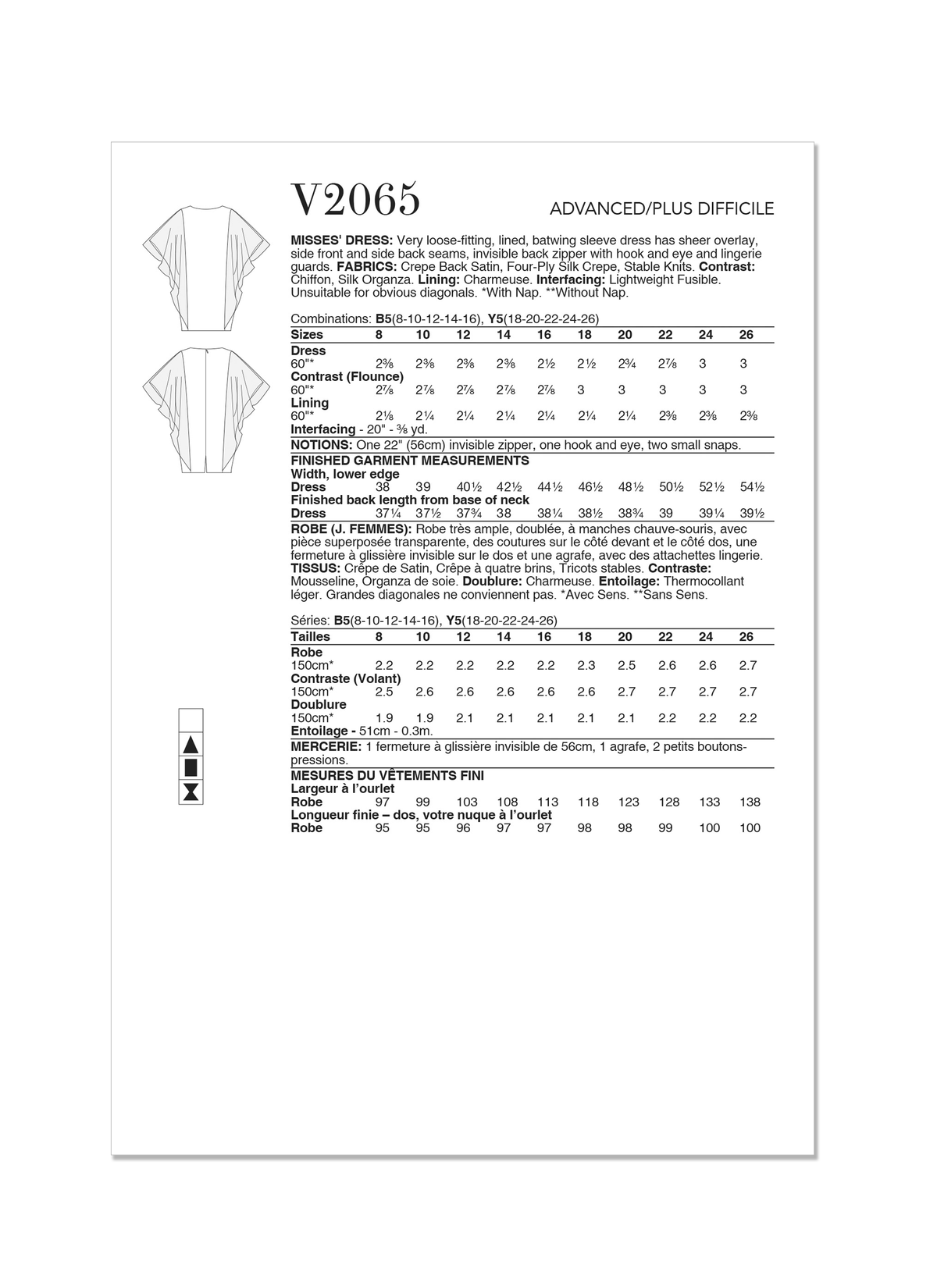 Vogue Patterns V2065 pattern envelope showing a very loose-fitting lined batwing sleeve dress