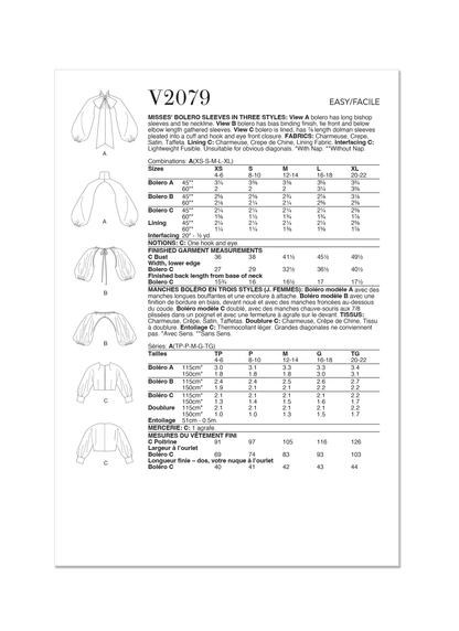 Vogue Patterns V2079 pattern envelope showing the bolero designs