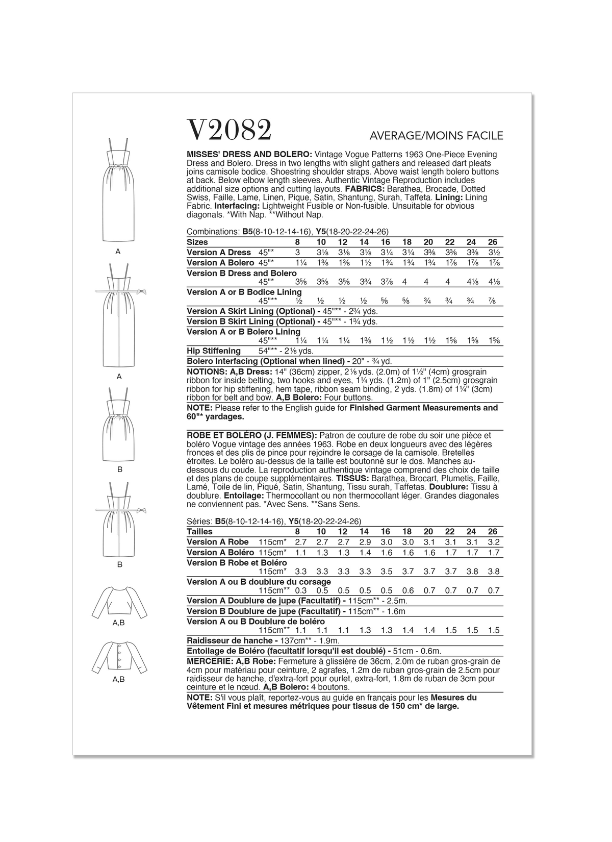 Vogue Patterns V2082 pattern envelope showing the evening dress designs