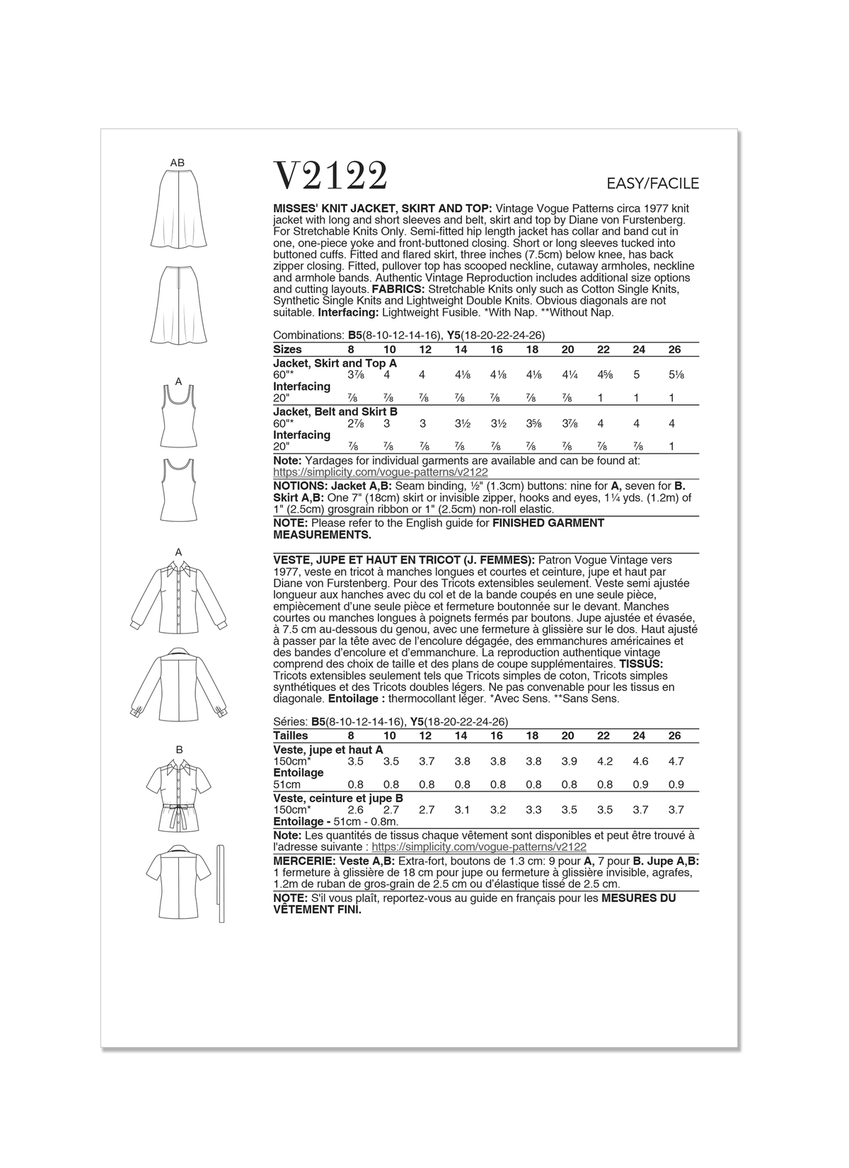 Vogue Patterns V2122 envelope showing the vintage 1977 knit jacket designs