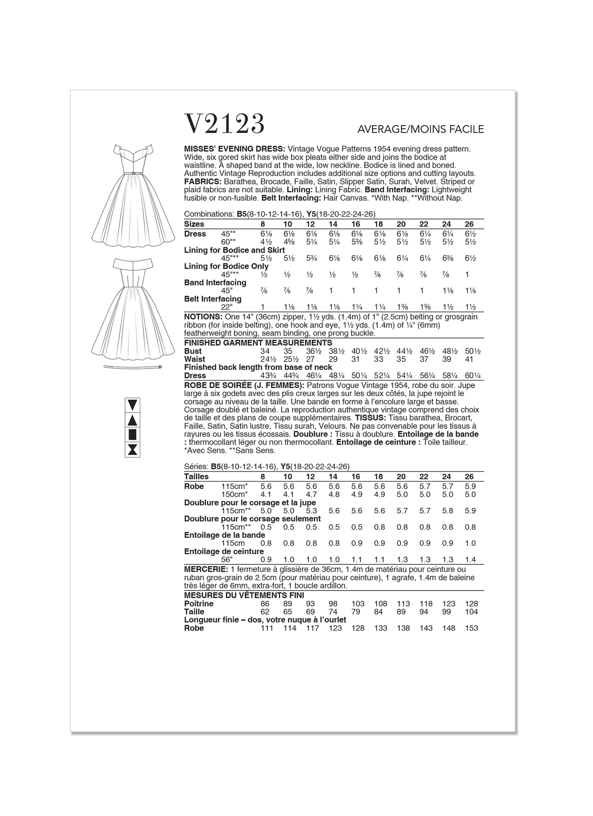 Vogue Patterns V2123 envelope showing the vintage 1954 evening dress designs