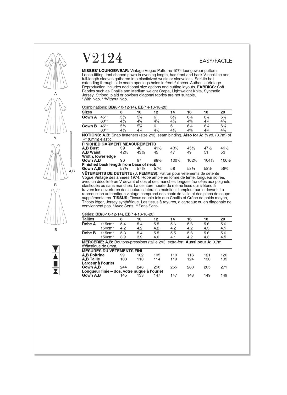 Vogue Patterns V2124 envelope showing the vintage 1974 loungewear designs