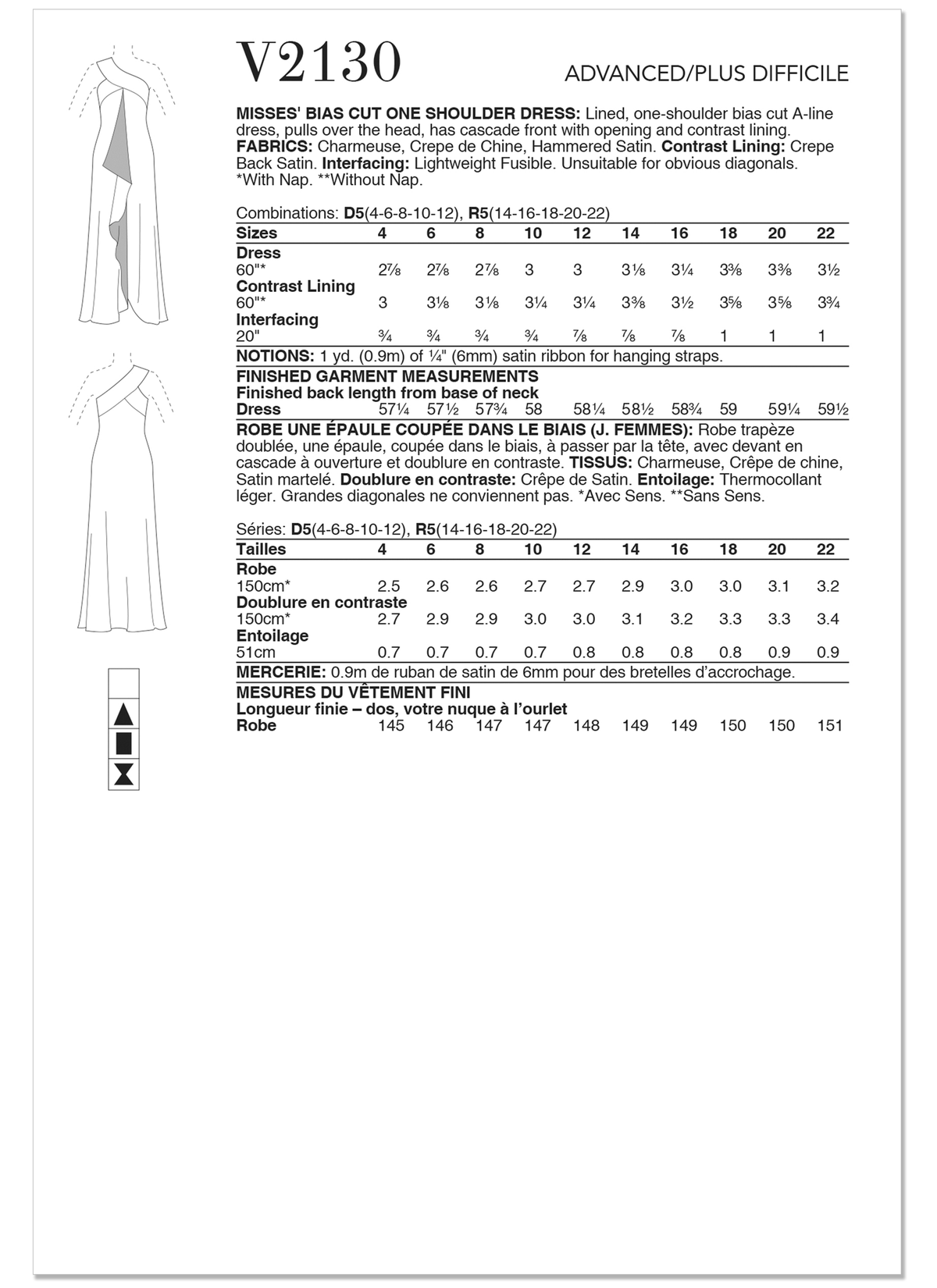 Vogue Patterns V2130 envelope showing the one shoulder bias cut dress designs
