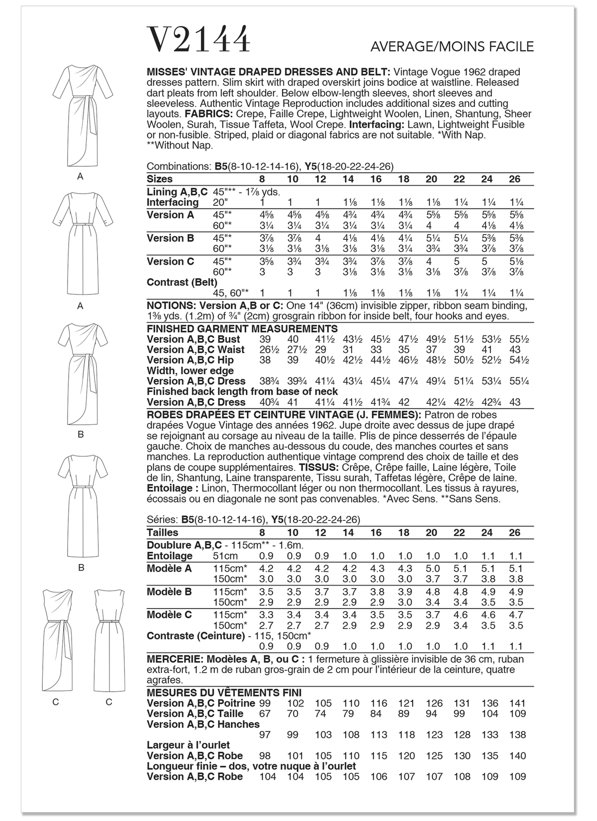 Vogue Patterns V2144 envelope showing a vintage 1962 draped dress