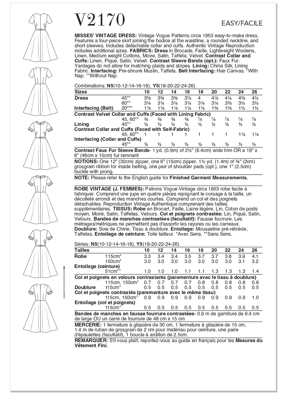 Vogue Patterns V2170 pattern envelope showing vintage 1953 dress designs