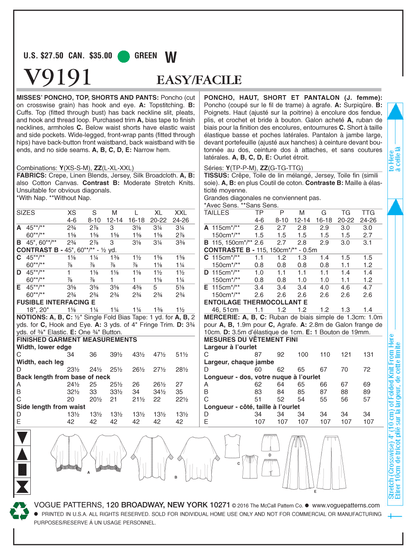 Vogue Patterns V9191 envelope showing misses' poncho designs